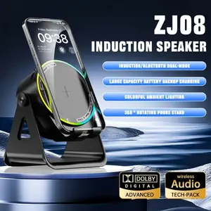 NIUMO ZJ08 4 IN 1 Wireless Induction Audio Bluetooth Speaker Mobile phone holder, 360% Rotation Stand with LED, Universal Speaker Stands for Surround Sound,Portable Desktop Stand Gift for Home, Shower, Outdoors, Travel