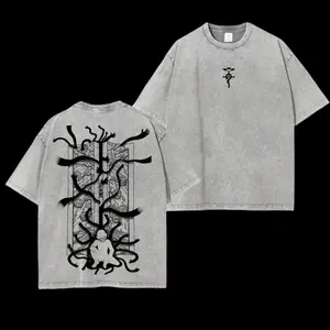 Retro Heavy Limited The Gate - Fullmetal Alchemist Anime Double Printed Vintage Oversized Washed Tee Unisex Oversize Anime Manga Washed Heavyweight Cotton T-shirt, Gift For Anime Fan, Anime Lover