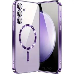 Galaxy Magnetic Phone Case S21-S25 Ultra-thin Soft Protective Back Cover, suitable for Samsung S23 Fe and S24 series, with a fully smooth design and durable protection