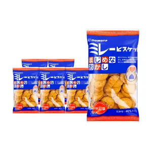 NOMURA Japanese Sun-Dried Salted Roasted Bean Crisps 120g x 6 Packs | Crunchy Snack for Binge-Watching