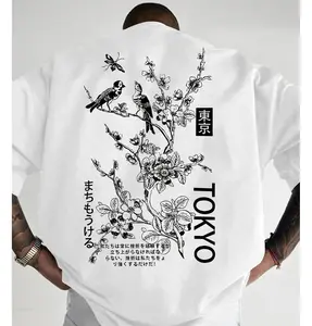 # good graphic tees# cotton tee shirtCotton Short Sleeve  T-Shirt Men's Casual Floral & Bird Print T-Shirt - Breathable Polyester, Crew Neck, Short Sleeve - Perfect for Summer