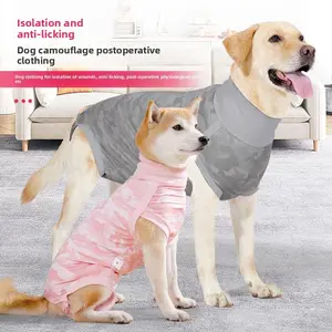 2025 New Camouflage Post-Surgery Dog Coat