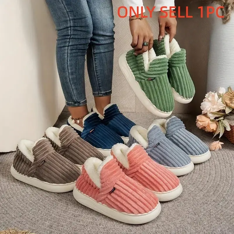 Women's Fashion Indoor Outdoor Home Comfort Padded Anti-Slip Warm Fleece Lined Thick Sole Soft Bottom Plush Fluffy Home Slippers Boots Footwear, Christmas Gift, House Slippers, Warm Home Shoes, Thick Soled Slippers