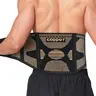Unisex Breathable Copper Healthcare Lower Back Brace - Adjustable Posture Support, Ergonomic Design, Back Pain Relief for Herniated Disc, Sciatica; Ideal for Heavy Lifting, Injury Recovery