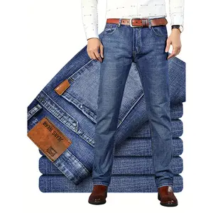 Four-season Elastic Men's Jeans Comfort All Year Round Relaxed Straight-leg Cut Versatile for Casual & Business Settings with Elastane Material Windproof Outdoor Pant Leisure Gathering Sweat Flare Sweatpants Heavy Stitch Deer Hoodie - Pocket scream  shop