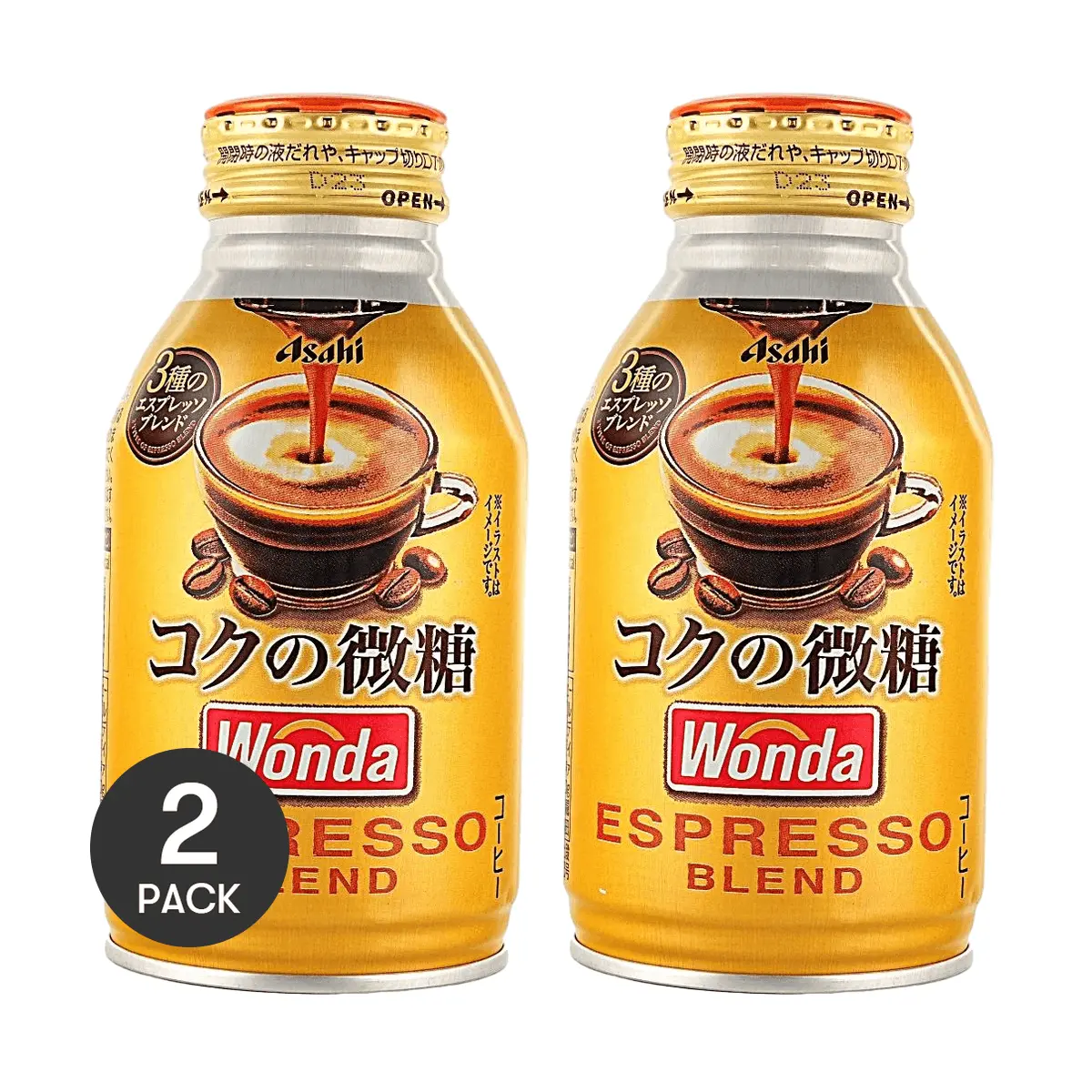 2 Pack Asahi WONDA Coffee Drink - Rich Blend, Lightly Sweetened Italian Espresso, 260g/Can, Japanese Style Low Sugar Milk Coffee