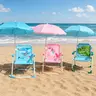 [SummerVibes] Portable Kids Beach Chair with Umbrella Folding Lawn and Camping Chair with Summer Shade for Beach, Pool, Travel and Outdoor