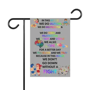 Autism Awareness Quote Garden Banner | House Flag