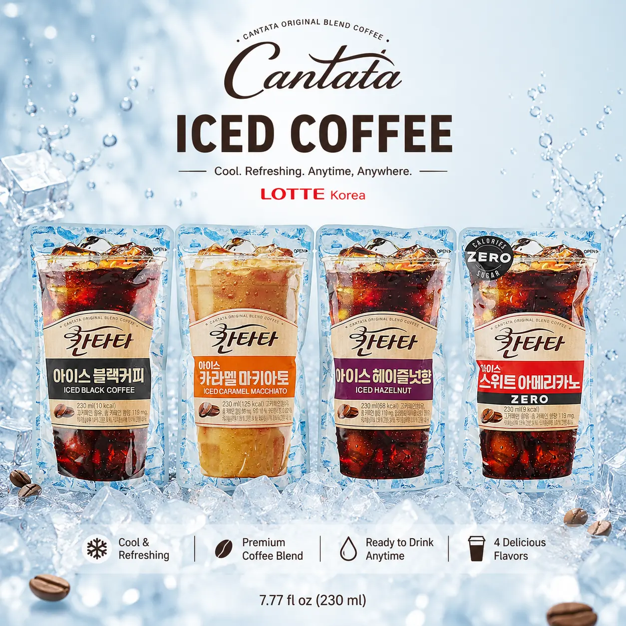 LOTTE Korea 3-second Iced Coffee Beverage 230ml  available 1 / 2 Pack |  Black Coffee/ Caramel Macchiato / Hazelnut / Americano Authentic Korean Blend with Brazilian & Vietnamese Beans Portable Design Enjoy Coffee In 3 Seconds