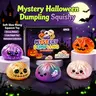 Halloween Ghost Glitter Dumpling Squishy Toy Set - New Glitter Dumpling Squishy, Kids Stress Relief Fidget Toys, Portable Hand Decompression Items, Halloween Party Favors, Trick Treat Bag Fillers, Holiday Gifts, Squishies