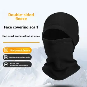 Autumn and Winter Cycling Mask Windproof Warm Integrated Headgear Polar Fleece Plus Velvet Hat Multi-functional Sports Warm Headgear
