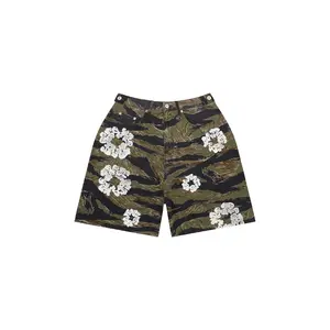 Tiger Camo CW Short "Camo" DT152