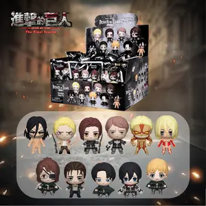 24PCS Full Box Attack on Titan Officially Licensed 3D Cartoon Mystery Bulk Bag Clip Anime Characters Keychain Random One Armin Eren or Other Characters for Friends as Birthday and Anniversary Gifts