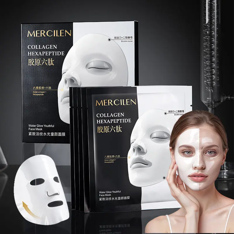 Mercilen Collagen Face Mask 35g*5pcs or 35g*10pcs, Hydrating Night Mask for Deep Hydrate, Moisture & Nourishment, Suitable for Men & Women