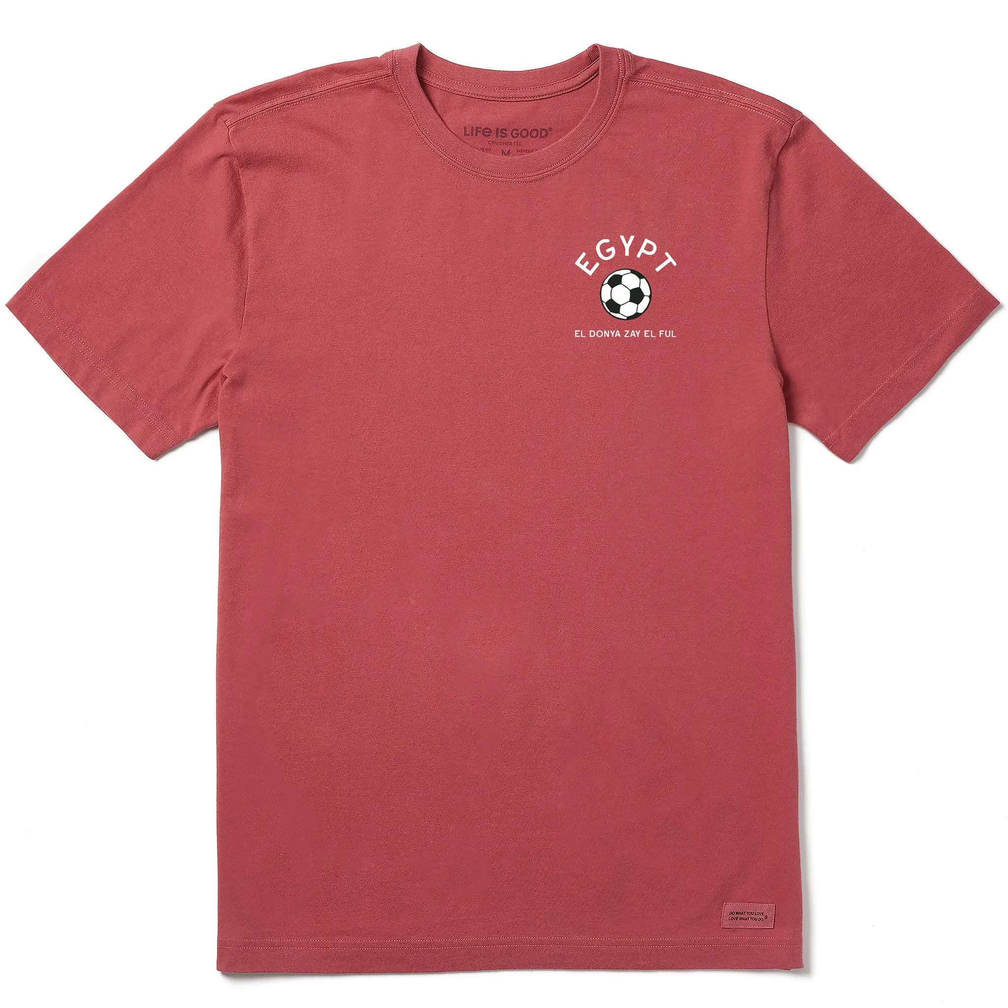 Men's Egypt Soccer Short Sleeve Crusher Tee