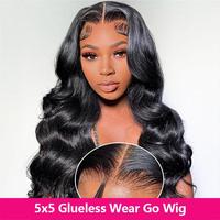 5x5 Glueless Body Wave