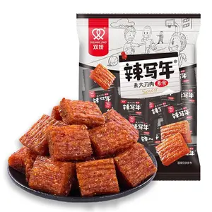New !!! Phuumy 8.82oz Spicy Snacks Big Knife Meat Is Soft And Chewy Latiao Asian Snacks Latio Spicy Strips Chinese Vegetarian Latiao Perfect for Vegetarians and Spice Lovers Alike