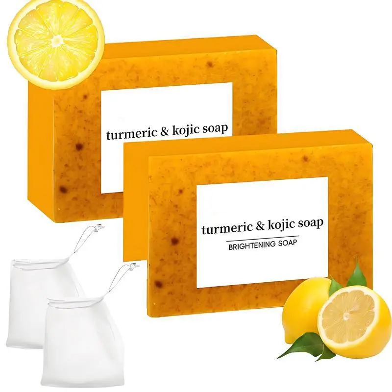 2PC