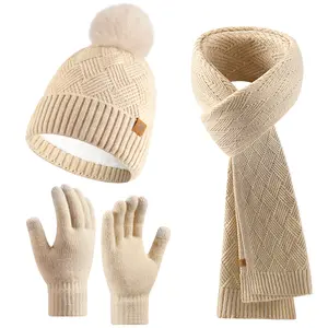 Knitted Hat Scarf Gloves Three-Piece Set for Women, Autumn and Winter Outdoor Warm Double Layer Yarn Knitted Hat