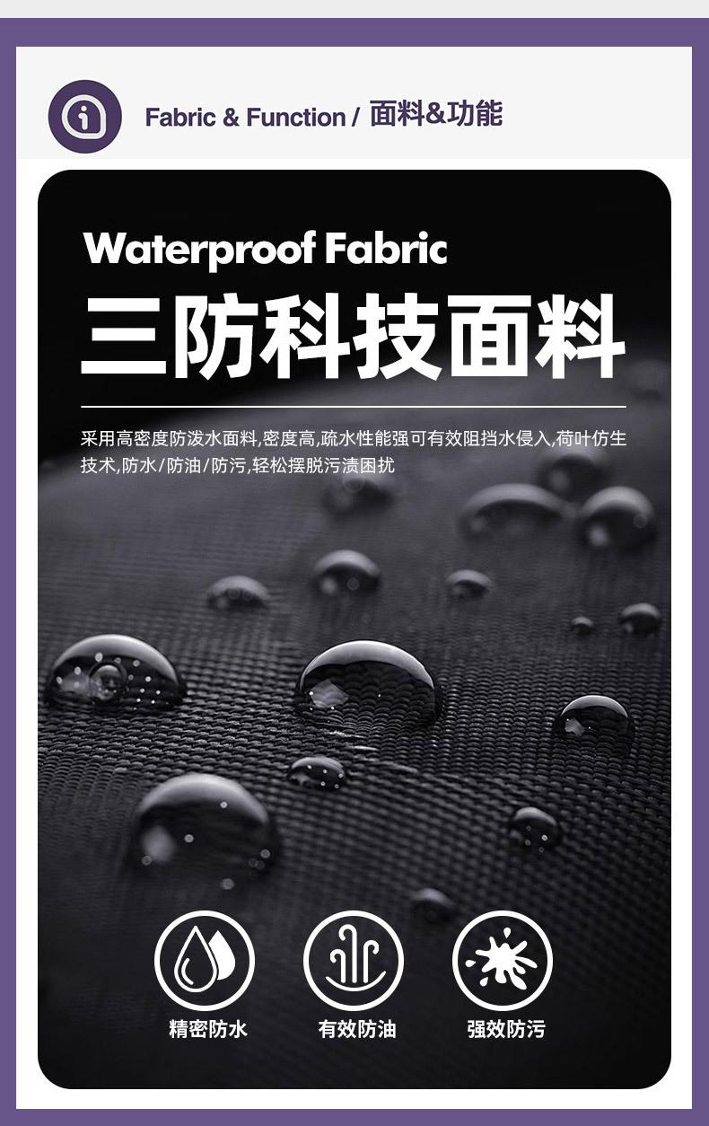 2026 Summer New 5-Inch Patchwork Shorts - Loose Fit Ice Silk Quick Dry Beach Shorts with Lining, Casual Sports Bottoms patrick star