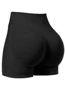 Women's Solid Color  Sports Shorts, Comfy Breathable Seamless Skinny Shorts for Gym Workout Running, Ladies Sportswear for All Seasons, Workout Bottoms, Workout Biker Shorts, Stretch Shorts