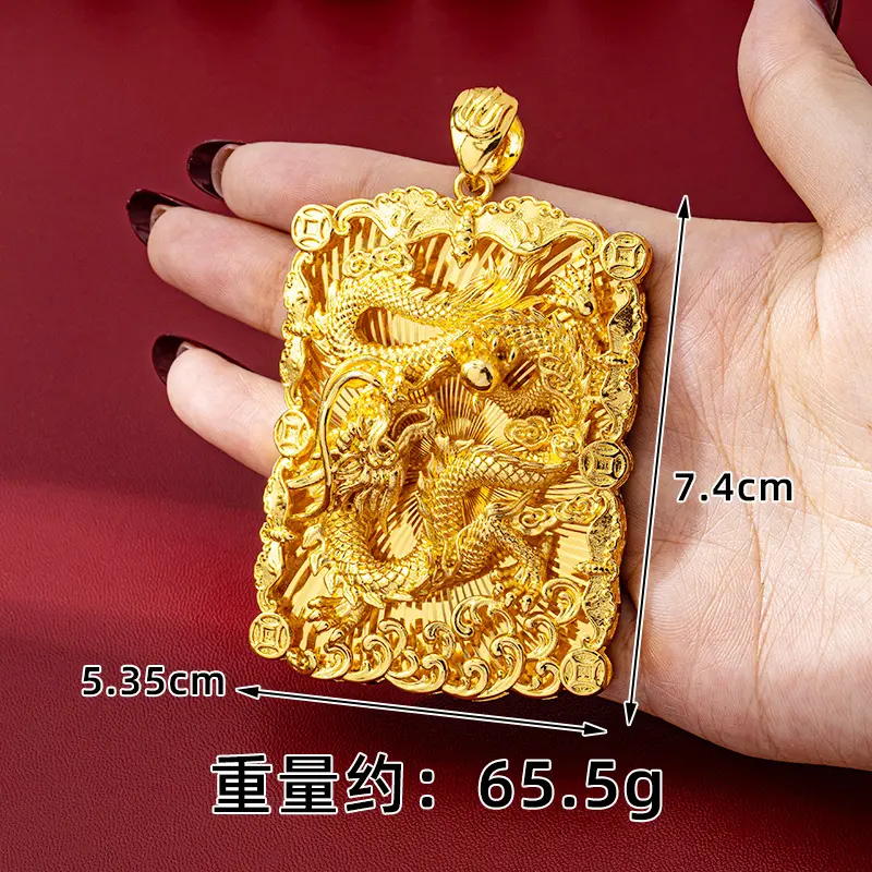 Men's Chinese-Style Dragon-Inspired Ancient Dragon Pendant Necklace, Retro Fu Character Pattern, National Trend Long-Lasting Fashion Costume Jewelry Accessory, Chinese-Style Necklaces, Dragon Inspired Necklaces
