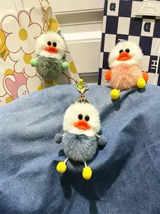 Cute Plush Duck Keychain, Multi-Color Options, Minimalist Style, Portable Car Key Decoration, Girls' Interior Accessory