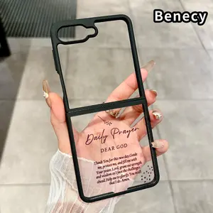 Daily Prayer Pattern Protective Case for Z Flip 7/6/5/4, Double Protection Transparent Silicone TPU Foldable Cover with Camera Lens Guard