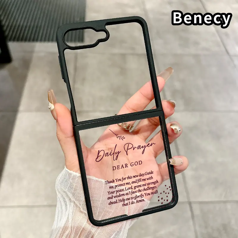 Daily Prayer Pattern Protective Case for Z Flip 7/6/5/4, Double Protection Transparent Silicone TPU Foldable Cover with Camera Lens Guard