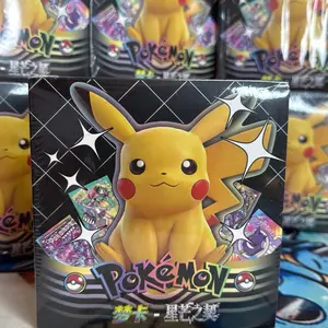 pokemon Mangka 2.0 Booster box