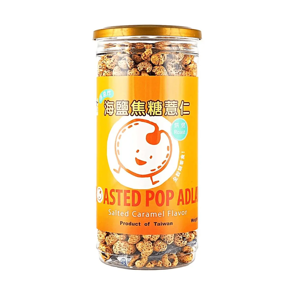 PINYI Taiwan Sea Salt Caramel Puffed Barley Snacks - Non-Fried Healthy Grain Popcorn, 150g