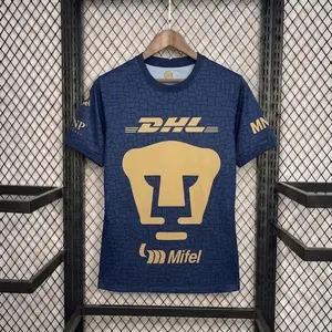 [Jersey Hot] - Pumas UNAM 2021-22 Away Soccer Jersey - Full Print Logo