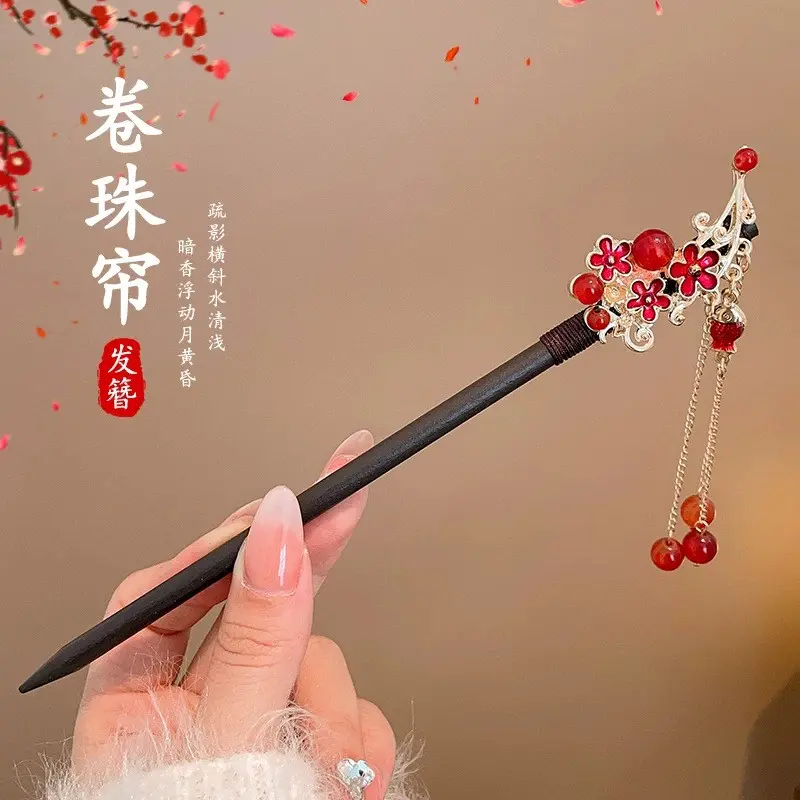Red plum flower small fish tuss sumu k