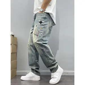 Washed Vintage Distressed Patchwork Embroidered for Men, Tapered Straight-Leg Pants, High Street Style Men's Pants Trend Jean Menswear