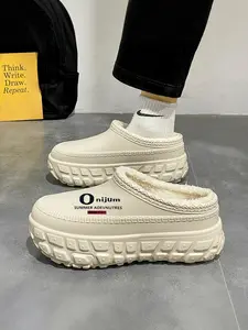 Thick Sole Height Increasing Plush Warm Slippers, Home & Outdoor Use, Slip-On Casual Style, Comfortable Winter Footwear