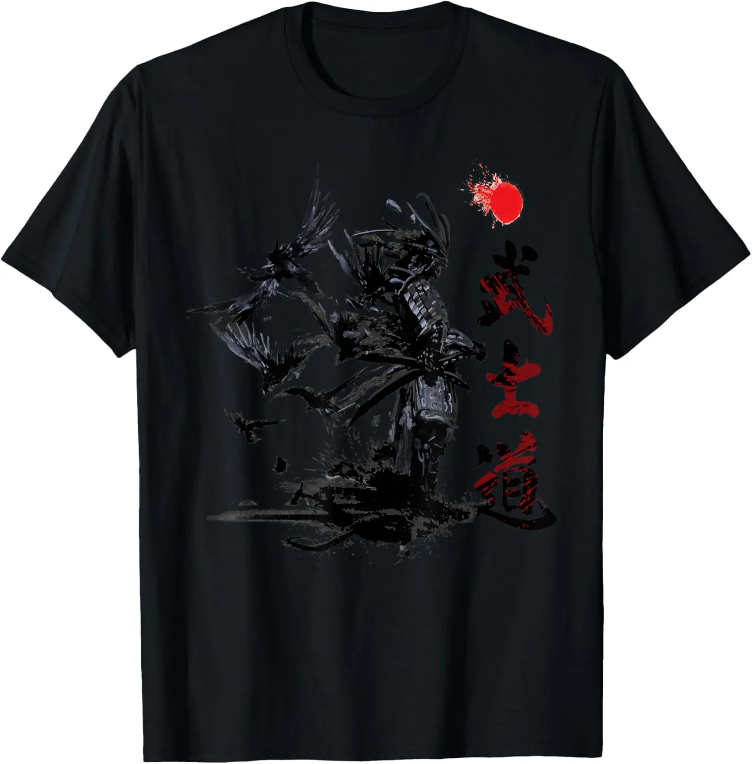 100% Cotton Ronin Samurai Warrior Bushido Mori T-Shirt