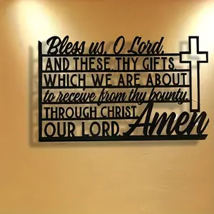 2D flat, elegant retro "God bless our master" metal wall art with cross design - durable detachable decoration suitable for home, office, outdoor, rural cottages - perfect for new homes or birthday gifts