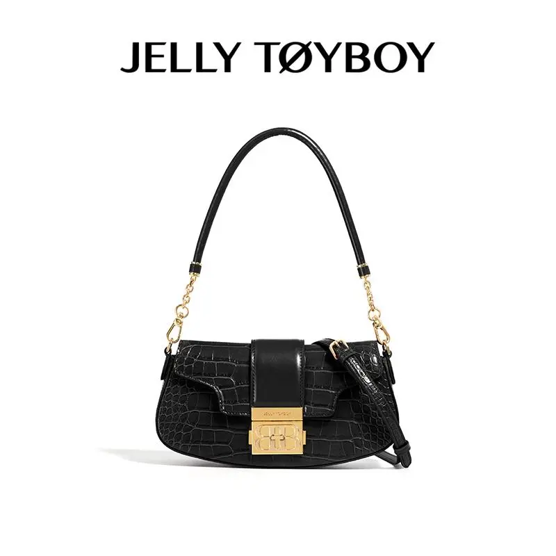 Jelly Toyboy PU Leather Crossbody Bag for Women - Retro Vintage Luxury Style with Adjustable Chain & Stereo Embossed Shake Feature, Casual Shoulder Bag for Weekend Dating, Trendy Daily Accessory & Perfect Gift for Her, Casual Crossbody Bag, Leather Crossb