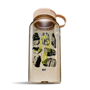 Ocean Water Bottle