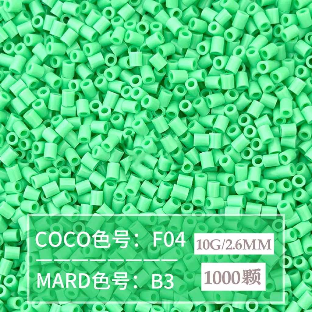 [B3]1000 pieces in bag/2.6mm beads