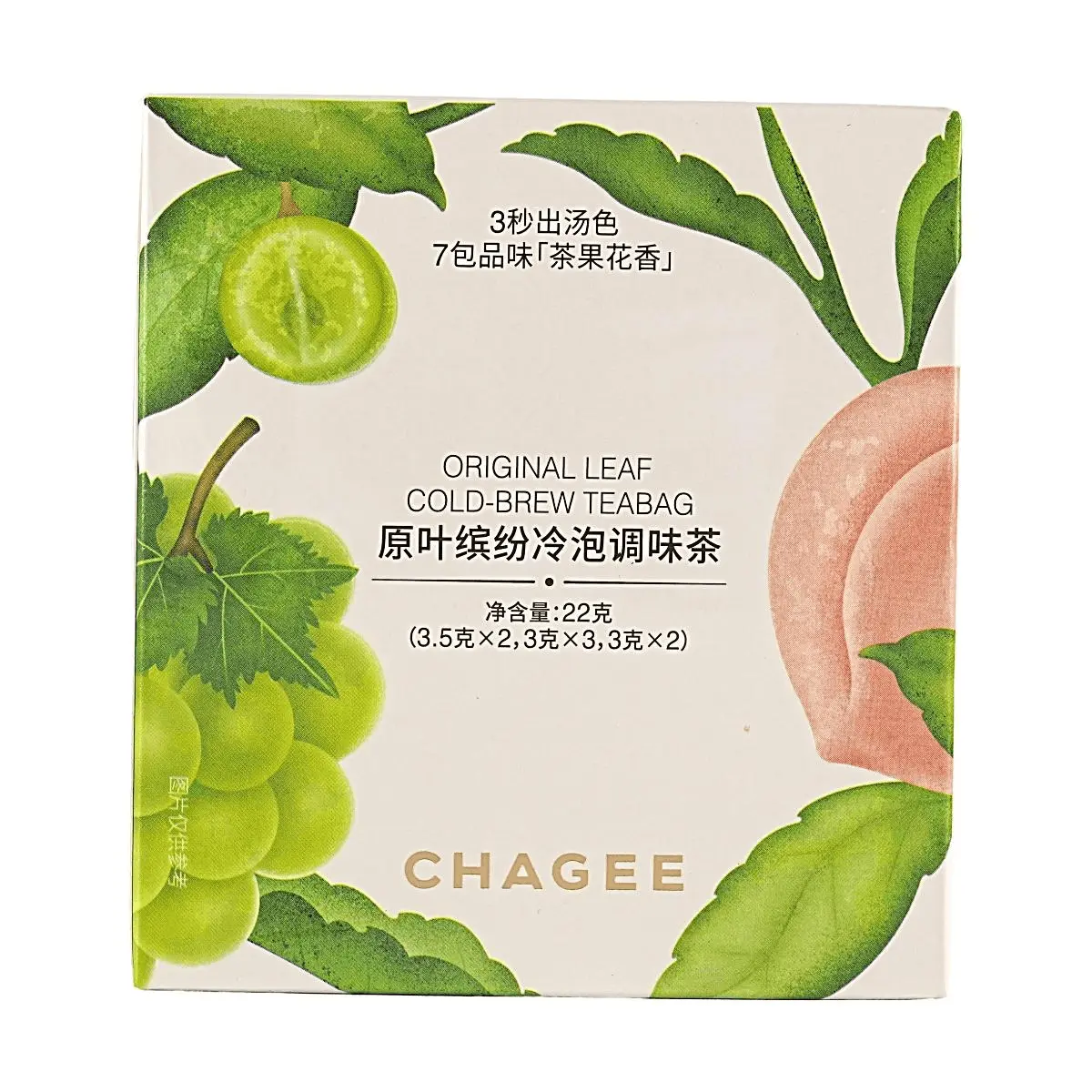 CHAGEE Original Leaf Cold Brew Flavored Tea Bags Variety Pack - 7 Sachets (Grape Jasmine Green Tea, Peach Oolong, Floral Black Tea)