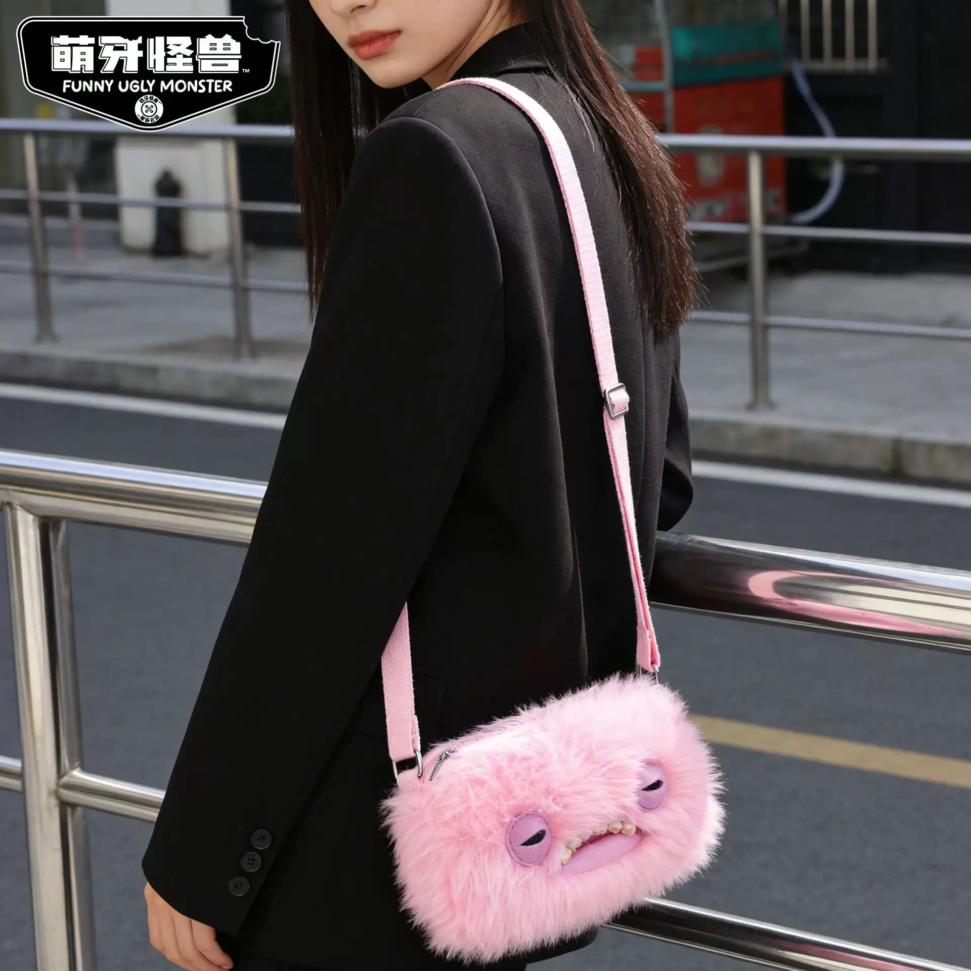 Fuggler Fuzzy Crossbody Bag S2 - Ugly-Cute Monster Plush Purse