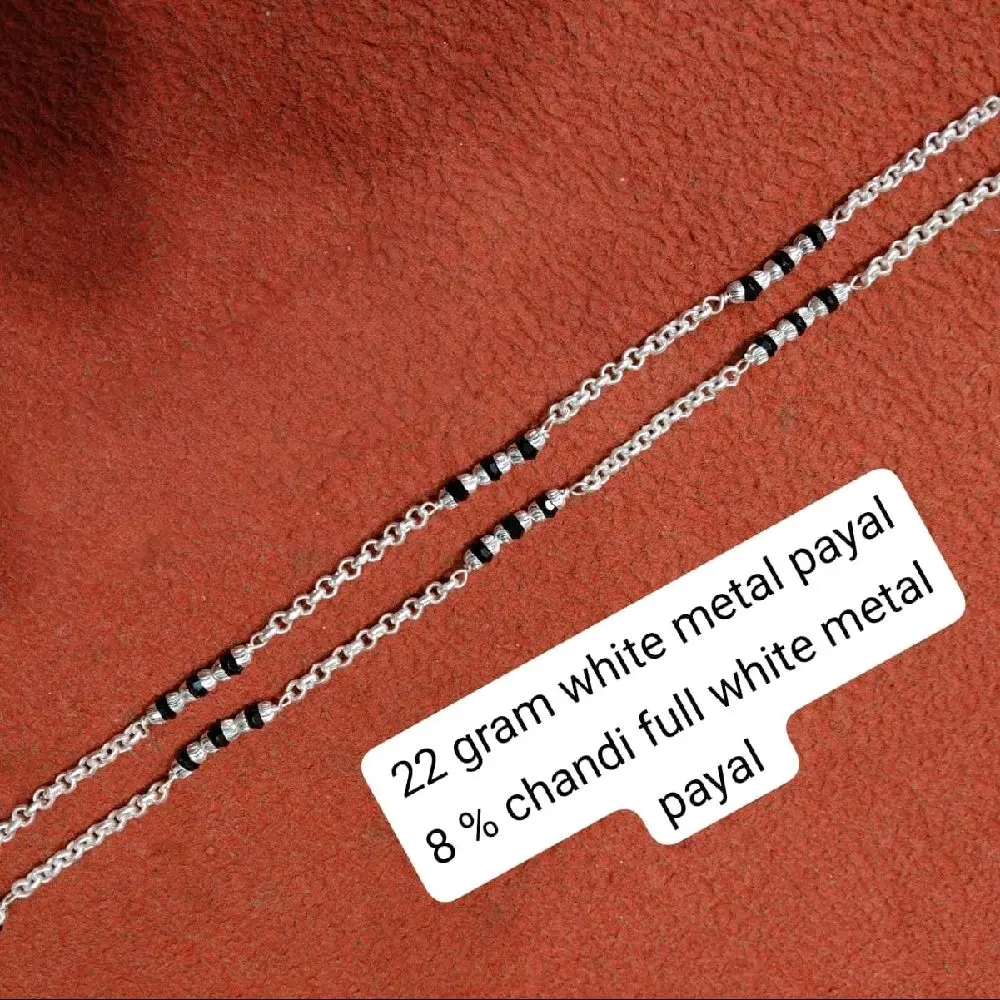 Black Beads  Anti Tarnish Anklets Payal Jhajhar for Women 22 Gram White Metal anklets Payal 8% Chandi Full White Metal Payal Jewelry