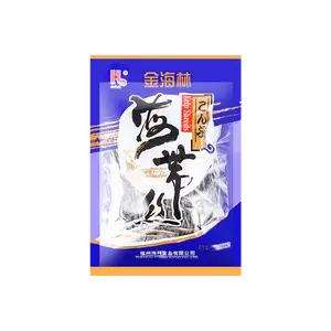 JINHAILIN Premium Dried Seaweed Strips 100g - Ready to Eat Salads & Soups - Healthy Umami Flavor