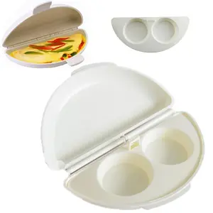 Microwave Egg Cooker, 1 Count Non-stick Egg Steamer with Lid, Egg Boiler for Breakfast Cooking, Kitchen Egg Utensils