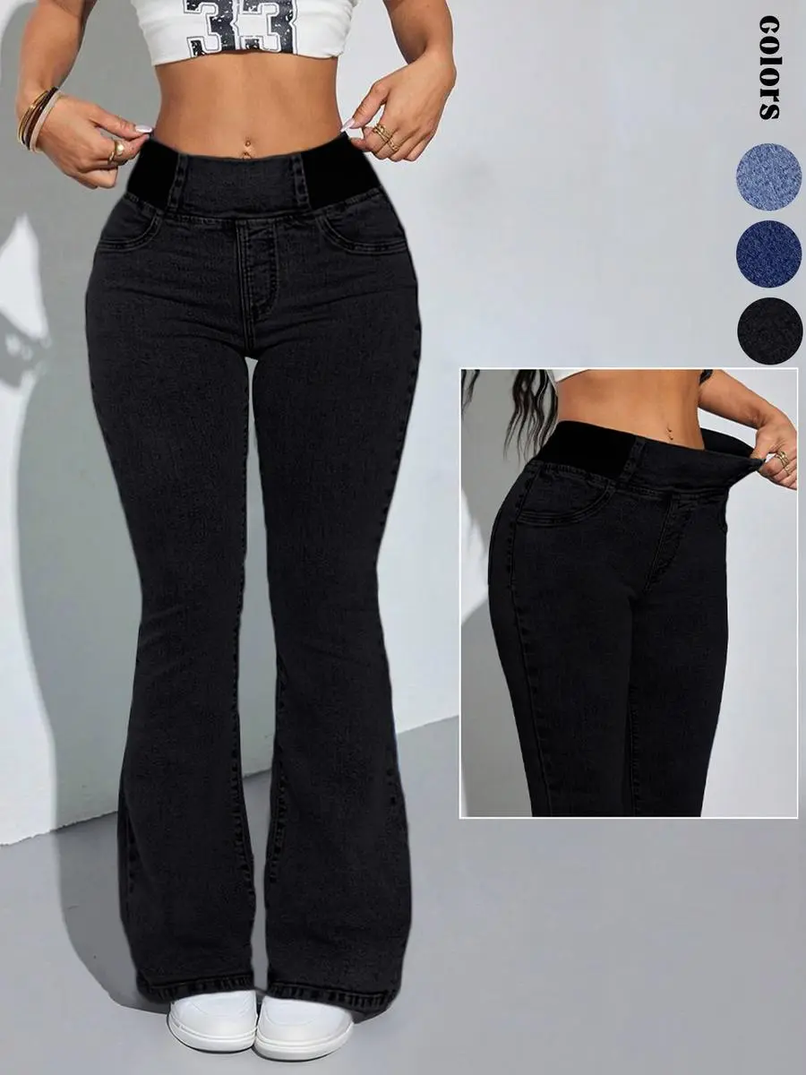 GILIPUR Y2K 2026 Women's Back Shirred Jeans, Mid - Rise Elasticity