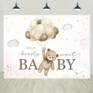 Bear Balloon Pattern Baby Shower Gender Reveal Party Backdrop, 1 Count Gender Neutral Photo Booth Banner, Wall Decor for Home Living Room Bedroom, Wall Hanging Backdrop, Party Decorations Banners