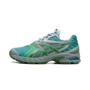 GEL-DS Trainer 14 "Kiko Kostadinov - Dark Mustard/Truffle Grey" 1203A606 300