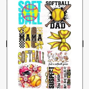 Softball premade gang sheet