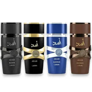 Lattafa Asad Perfume Collection, Eau De Parfum, 100 ML, 4 Variants (Asad Elixir, Asad Original, Asad Zanzibar, Asad Bourbon), Black Pepper Citrus Vanilla Notes, Men